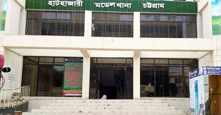হাটহাজারীতে বাবাকে হত্যার অভিযোগে ছেলে গ্রেফতার