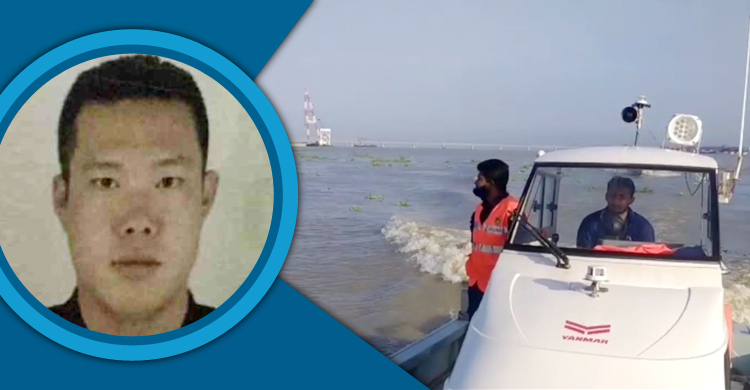৭ দিনেও খোঁজ মেলেনি পদ্মা সেতু প্রকল্পের নিখোঁজ চীনা প্রকৌশলীর
