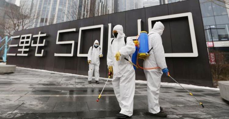 Coronavirus: Beijing orders 14-day quarantine for returnees