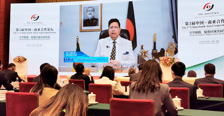 চায়না-সাউথ এশিয়া এক্সপোতে থিম কান্ট্রি বাংলাদেশ