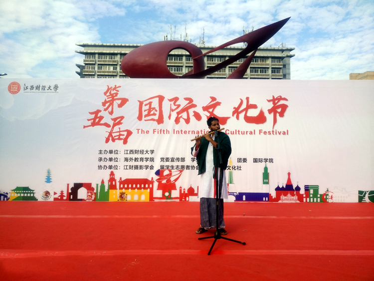 China