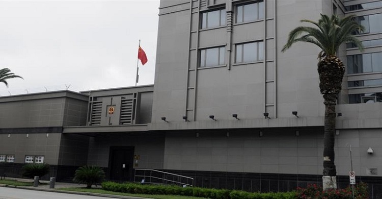 US orders closure of China's consulate in Houston