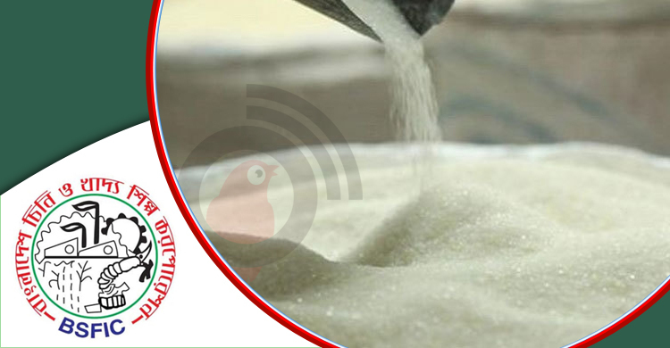 চিনি আমদানিতে করপোরেশনের ‘না’