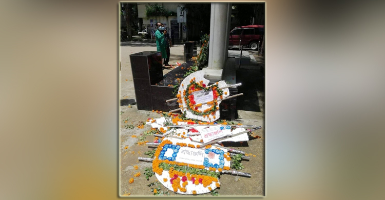 চাটখিল ছাত্রলীগের নবগঠিত কমিটি স্থগিত