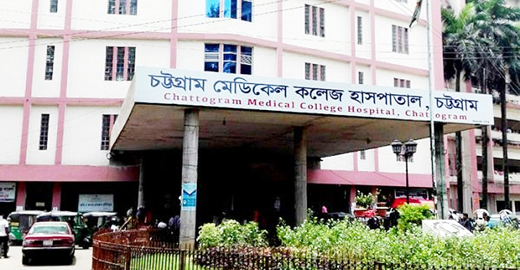 চমেকে আরও ১০টি ডায়ালাইসিস মেশিন চালু