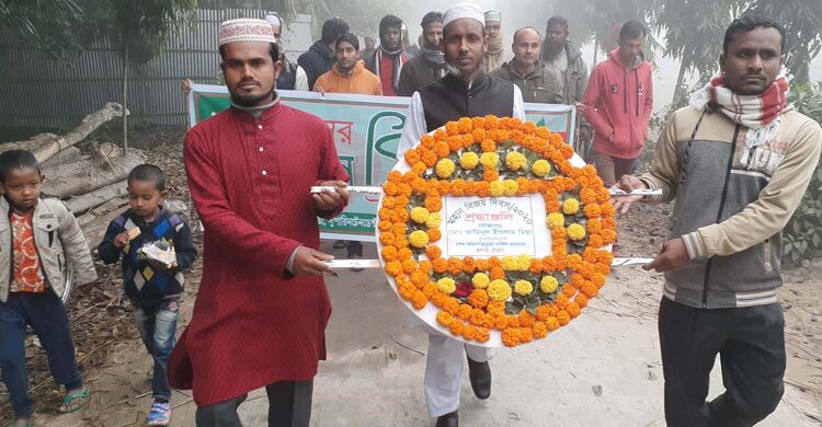 বিলুপ্ত ছিটমহল দাসিয়ারছড়ায় বিজয় দিবস পালিত