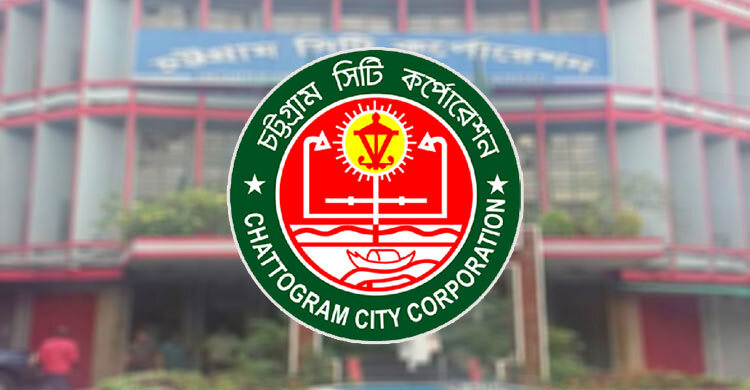 ল্যাম্পপোস্ট ভাঙা পিকনিকের বাসকে ৮০ হাজার টাকা জরিমানা চসিকের