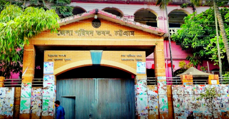 চট্টগ্রামে লড়ছেন ৭২ জন, প্রতীক বরাদ্দ আজ