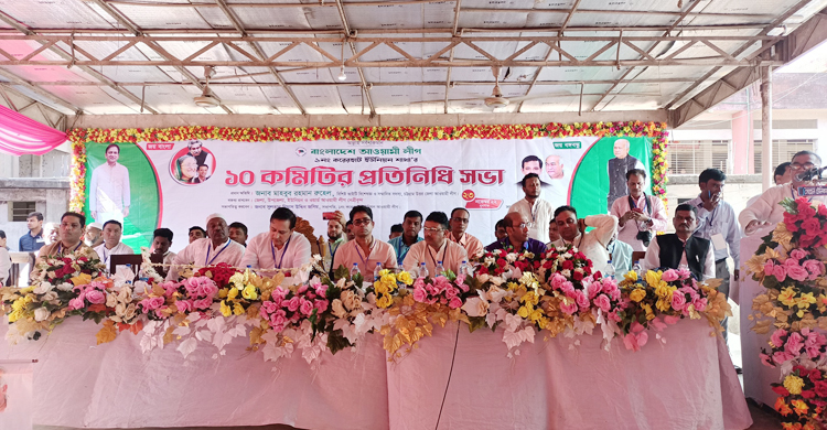 মিরসরাইয় থেকে যোগ দিবে ২৫ হাজার নেতাকর্মী