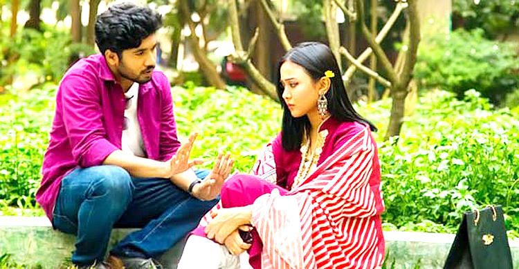 প্রকাশ হলো বাশার-চমক জুটির নতুন নাটক ‘অবশেষে একা’