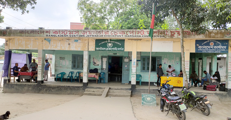 আড়াই বছর ধরে দর্শনা দিয়ে ভারত যেতে পারছেন না যাত্রীরা