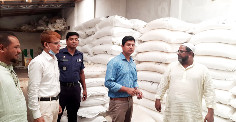 চুয়াডাঙ্গায় বেশি দামে সার বিক্রি, ডিলারের ৫০ হাজার টাকা জরিমানা