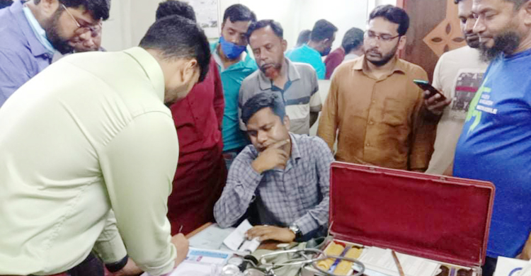 ভুয়া চক্ষুচিকিৎসককে জরিমানা, ক্লিনিক বন্ধ