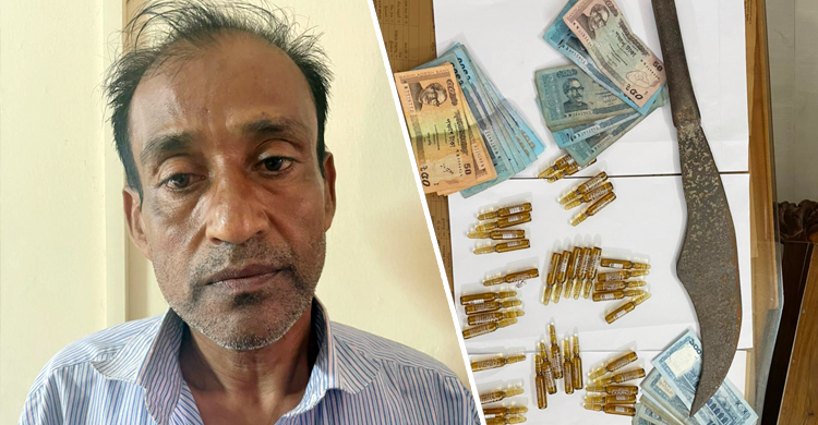 খেলোয়াড় থেকে মাদক বিক্রেতা!