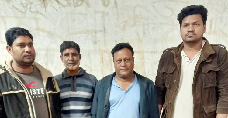 চুয়াডাঙ্গায় বিএনপির ৪ নেতাকর্মীকে আটক