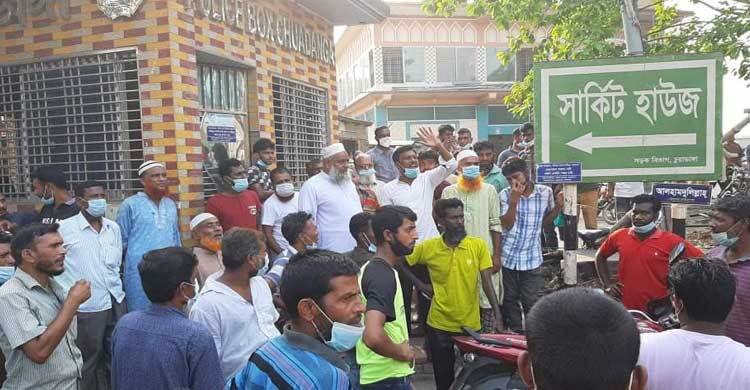 খাদ্য সহায়তা বয়কট করে চুয়াডাঙ্গায় পরিবহন শ্রমিকদের বিক্ষোভ