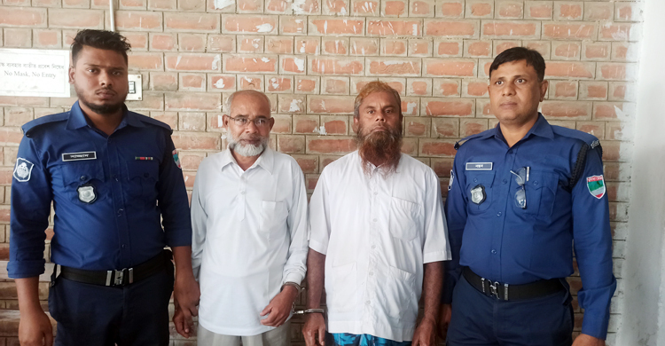 চুয়াডাঙ্গায় হত্যা মামলায় তিনজনের যাবজ্জীবন