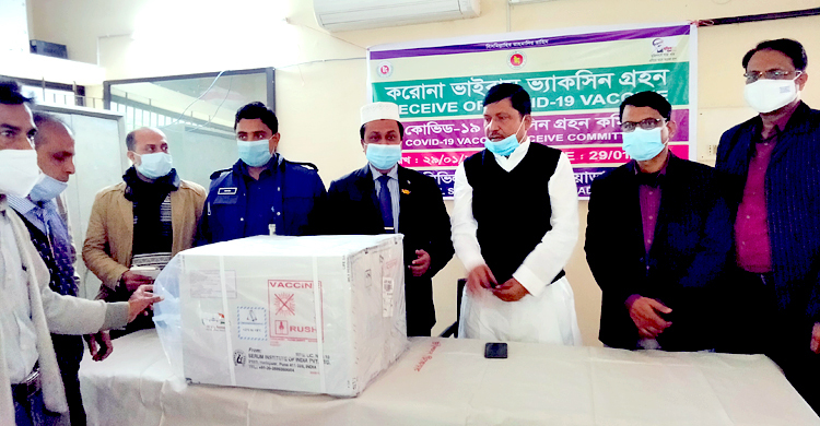 চুয়াডাঙ্গায় পৌঁছেছে ৩৬ হাজার টিকা