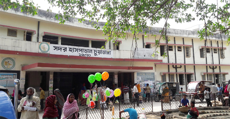 হাসপাতাল থেকে বাড়িতে যাওয়ার দুই ঘণ্টা পর যুবকের মৃত্যু