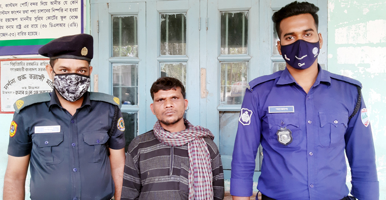 কারাভোগের পর দেশে ফিরলেন ভারতীয় নাগরিক