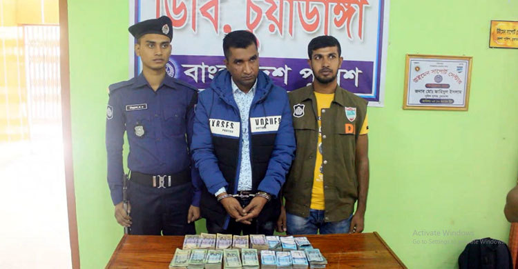 সরকারি চাকরি দেয়ার নামে টাকা আদায়, ভুয়া মেজর ধরা