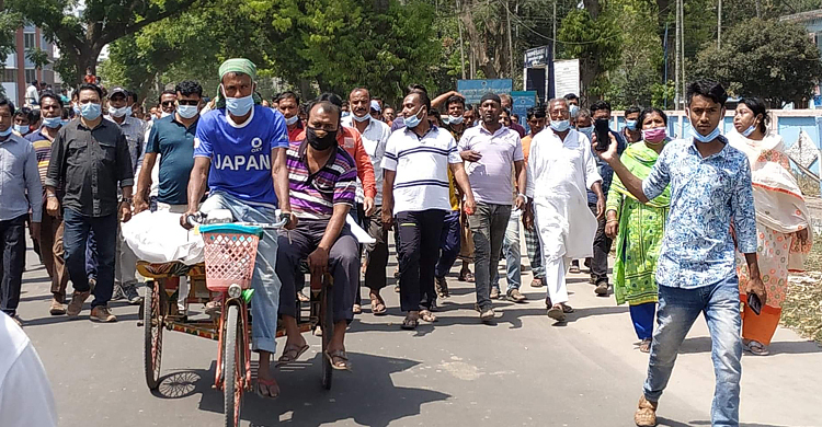 আওয়ামী লীগ নেতার লাশ নিয়ে বিক্ষোভ মিছিল