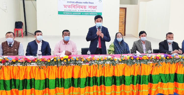বিয়ে করতে লাগবে ইউপি চেয়ারম্যানের প্রত্যয়ন