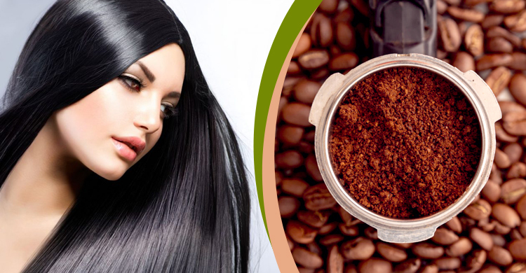 চুলের যত্নে কফির ব্যবহার