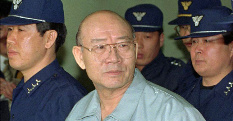 Ex-South Korean strongman Chun Doo-hwan dies