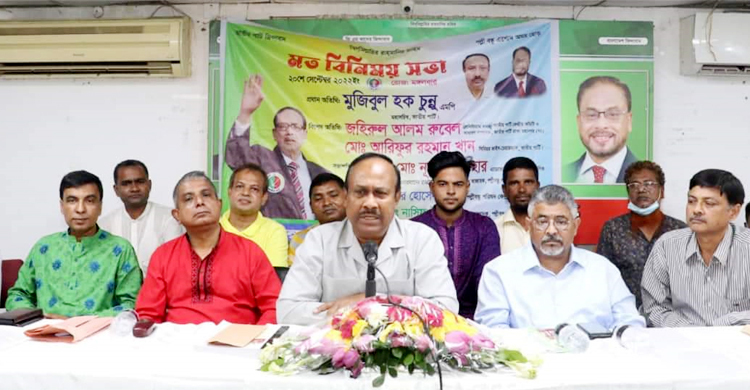 ইসির ইভিএম কেনা গরিবের ঘোড়ার রোগের মতো: চুন্নু