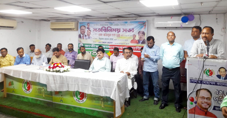 জনগণ নির্বাচন নিয়ে শঙ্কিত: চুন্নু