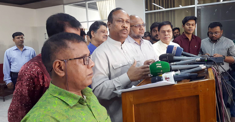 জাতীয় পার্টি এখন কারও দালালির রাজনীতি করে না: চুন্নু