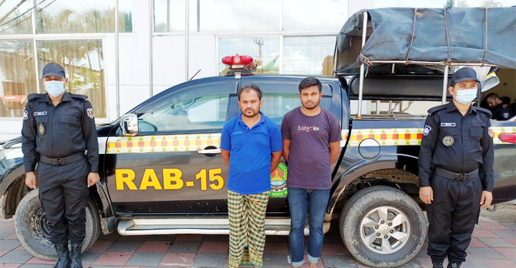 কক্সবাজারে বিকাশের সাড়ে ৪৬ লাখ টাকা লুটের ঘটনায় আটক ২