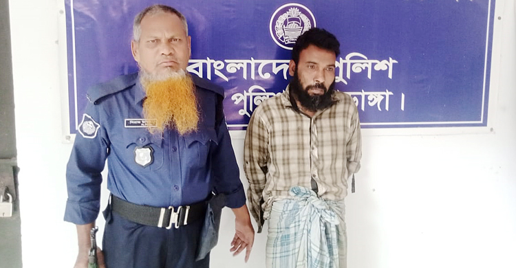 স্ত্রীকে হত্যার অভিযোগে স্বামী গ্রেফতার