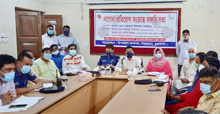 দামুড়হুদা উপজেলায় ১৪ দিনের লকডাউন