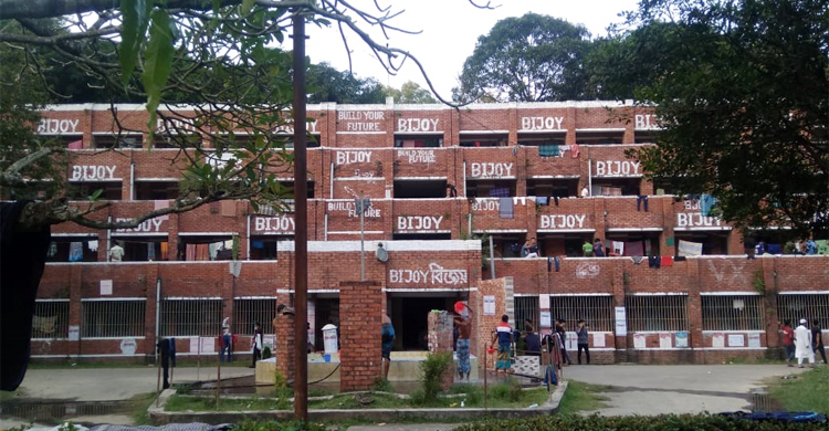 ছাত্রলীগের চিকায় পাল্টে গেছে চবির হলের নাম