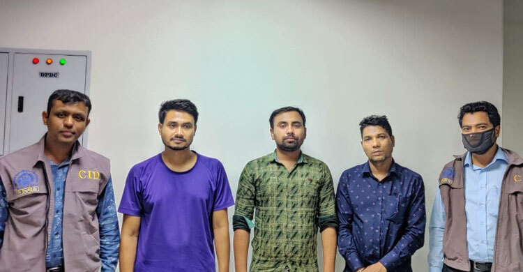 গ্রামীণফোনের ডাটাবেজে ঢুকে কোটি টাকা ট্রান্সফার