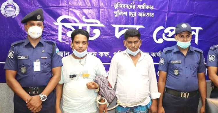আইজিপির নামে হোয়াটসঅ্যাপ-জিমেইল-ফেসবুক খুলে প্রতারণা, গ্রেফতার ২