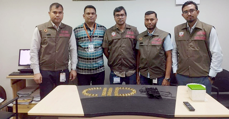 শাহ আমানতে বিমানের সিটের নিচে মিললো সাড়ে ছয় কেজি স্বর্ণ