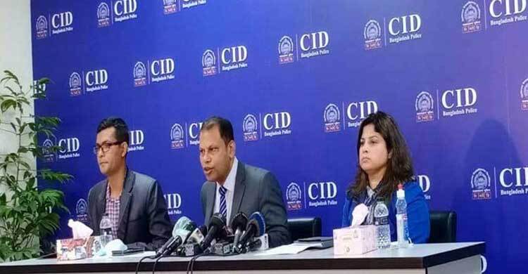 প্রতিপক্ষের চেয়ারম্যানকে ফাঁসাতেই খুন করা হয় মেম্বার হামিদুলকে