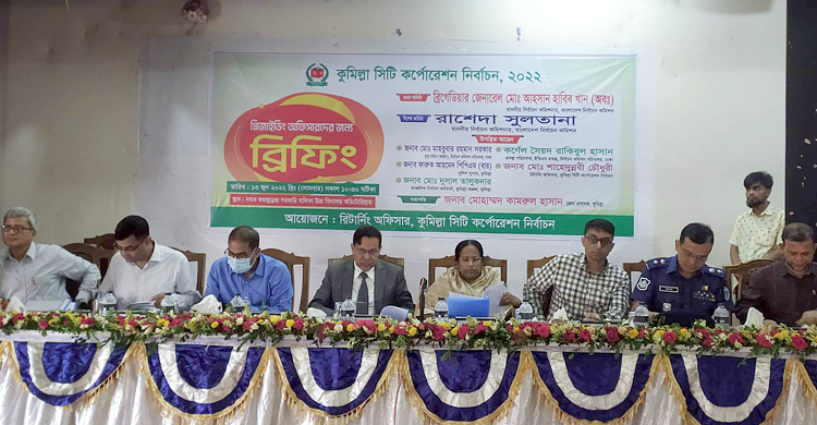 পরিস্থিতি খারাপ হলে কুমিল্লা সিটির নির্বাচন স্থগিত করা হবে: ইসি