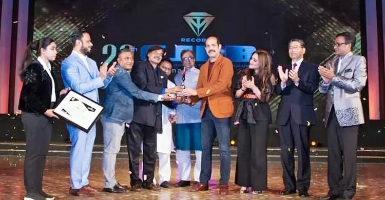 ২০২০ সালের জন্য সিজেএফবি অ্যাওয়ার্ড পেলেন যারা