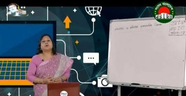 আজ মাধ্যমিক-কারিগরিতে ১৪ বিষয়ের ক্লাস