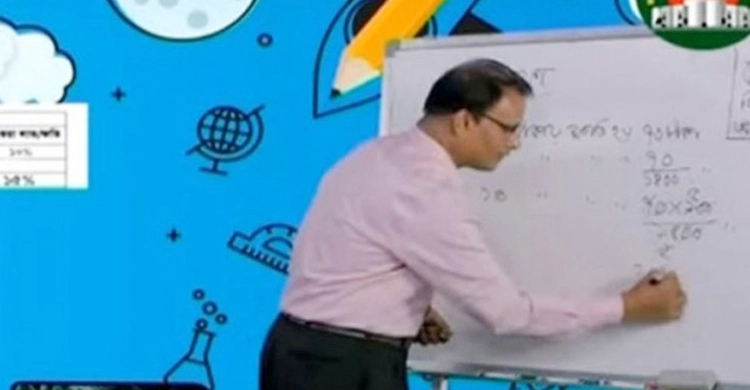আজ মাধ্যমিক-কারিগরির ১৩ ক্লাস
