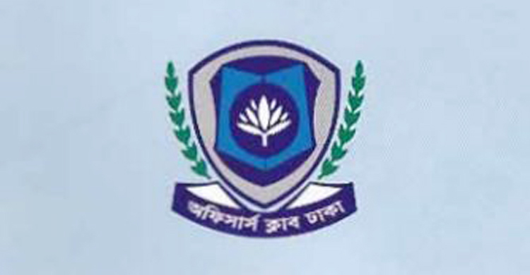 অফিসার্স ক্লাবের নির্বাচন শুক্রবার