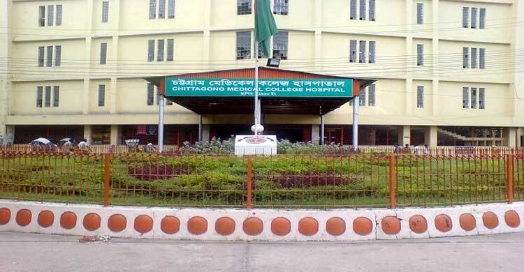 চমেক হাসপাতালে চিকিৎসাধীন কয়েদির মৃত্যু
