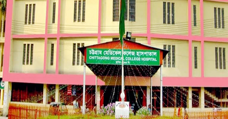 চট্টগ্রামে তিনতলা ভবন থেকে পড়ে প্রাণ গেল শিশুর