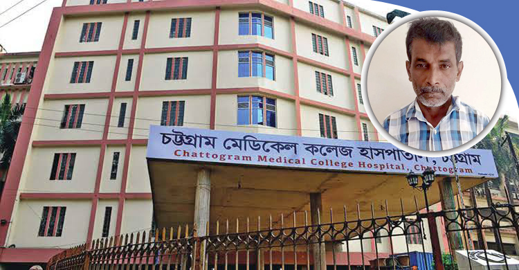 মরদেহ ধর্ষণ: বন্ধ হচ্ছে চমেক হাসপাতালের সেই মর্গ