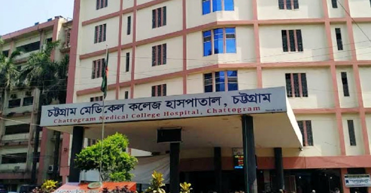 চট্টগ্রামে অটোচালকের ছুরিকাঘাতে রাজমিস্ত্রির মৃত্যু