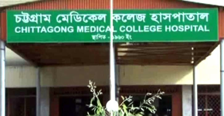 চট্টগ্রামে ভবন থেকে পড়ে যুবকের মৃত্যু